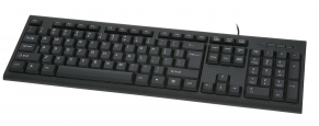 USB PRIMERO keyboard