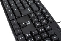 UNO computer keyboard